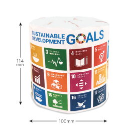 ＼ イベント 縁日 催物 抽選会　ティッシュ / 【名入れ無料 SDGs啓発トイレットペーパー　■受注生産商品■】 ” 広告宣伝・集客・認知度アップ向けの低単価・安い粗品・ばらまき配布品などに ”