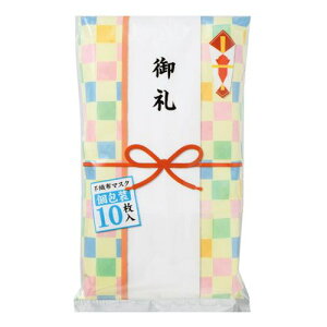 y sDz}XN(10)zmxeB ObY@P@Ǒ΍