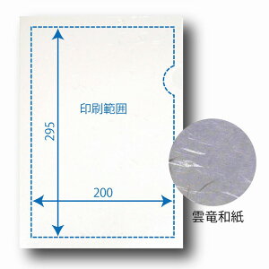 _ S IWi@[EfXN/yIWiaӂ Жʁz h qEcEwNEwɊył炤CxgWq h/h wKmE\ZEEK