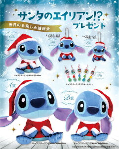 _̑i mxeB ObY@NX}Xii/yT^̃GCA?!v[g50lpz h qEcEwNEwɊył炤CxgWq h/h EoECxg