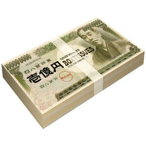 _̑i mxeB ObY@NEEE/y뉭~eBbV@30Wz h qEcEwNEwɊył炤CxgWq h/h X܂{݂ł̊ȈՃCxg