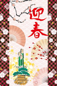 _ X Ɩp ̌@~E̓Xܑi / y[Xܑi] n[t^yXg[}t叼z hEoECxgEĨc[LbgȂǂ h