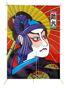 _X Ɩp ̌@~E̓Xܑi/y[Xܑi] j[pEZz h ƂwZAX̎NEݗEnEJXɂ߂̃mxeBELOi h/hEoE