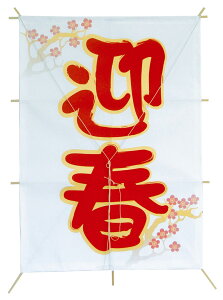 _X Ɩp ̌@~E̓Xܑi/y[Xܑi] j[pE}tz h ƑEt@~[wɐlC̏iW߂܂B h/h XܗpEƖp̔iELOiE̔pOb