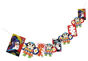 _X Ɩp ̌@~E̓Xܑi/y[Xܑi] Aoi[z h qEcEwNEwɊył炤CxgWq h/hEoECxgEI