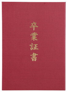 _wZsAq̌Cxg!@ƁEw/y؏t@C z A (Ə؏)z h qEcEwNEwɊył炤CxgWq h/h ́EE