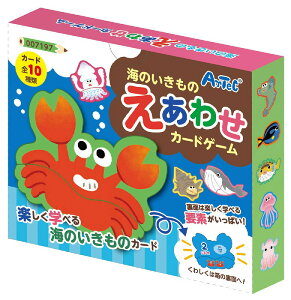 _ wZsAq̌Cxg!@mߋ / yĈ̂킹J[hQ[z h ̌Cxg̊ɂ߂̉ċxݏhERLbgȂǂ h