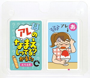 _wZsAq̌Cxg!@mߋ/yÂȂ܂Ă?邽z h qEcEwNEwɊył炤CxgWq h/h ̌Cxg̊ɂ߂