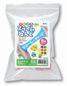 _wZsAq̌Cxg!@HE}H/y^sIJXC˂8FZbg(`bNt܃^Cv)z h X܂{݂ł̊ȈՃCxgɖ𗧂AEՂZbgȂǂ 