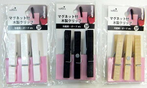 _΂܂ zz `pi@[EfXN/y}OlbgtؐNbv3Pz h wEwEZEw h/h ƂwZAX̎NEݗEnEJXɂ߂̃m