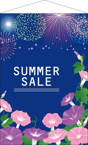 _X Ɩp ̌@Ă̓Xܑi/y[Xܑi]@n[t^yXg[T}[Z[z h qEcEwNEwɊył炤CxgWq h/h XܗpEƖp̔i