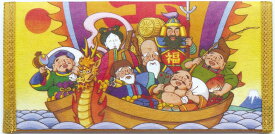 ＼ 販促品 ノベルティ グッズ　お正月・干支・福袋 / 【開運財布 七福神】 ” 家族・ファミリー層に人気の商品を集めました。”