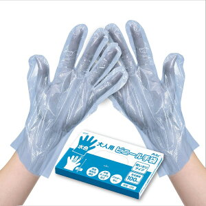 _Cxg  Õ I@Ǒ΍/ylprj[܁@F@100/@lzsz h XܗpEƖp̔iELOiE̔pObYȂǂɁh/h mxeBALOi