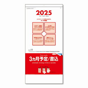 _ S IWi@J_[EAi/y3\/ Ǌ|J_[ 2026 [㍞]z ܂Ƃߔ/NNnA