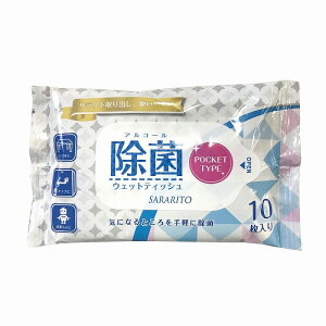 _ S IWi@Ǒ΍/yTg ۃEGbgeBbV10z h wEwEZEw h/h XܗpEƖp̔iELOiE̔pObY