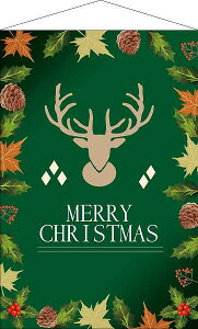 _ X Ɩp ̌@NX}X̓Xܑi / y[Xܑi] n[t^yXg[[NX}X ΁z hEoECxgEĨc[LbgȂǂ h