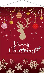 _ X Ɩp ̌@NX}X̓Xܑi / y[Xܑi] n[t^yXg[[NX}X ԁz h ƑEt@~[wɐlC̏iW߂܂B h