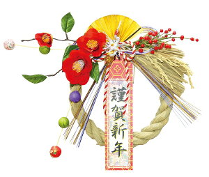 _X Ɩp ̌@~E̓Xܑi/y[Xܑi] މVNVz h XܗpEƖp̔iELOiE̔pObYȂǂɁh/h qEcEwNEwɊy