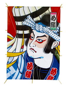 _X Ɩp ̌@~E̓Xܑi/y[Xܑi] j[pEߑgz h XܗpEƖp̔iELOiE̔pObYȂǂɁh/h ƂwZAX̎NEݗEnEJ