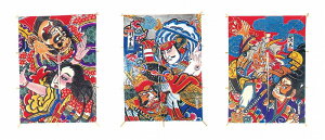 _X Ɩp ̌@~E̓Xܑi/y[Xܑi] qr3Zbgz h XܗpEƖp̔iELOiE̔pObYȂǂɁh/hEoECxgEI