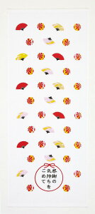 _΂܂ zz `pi@EAp^I/yuӂ̋C߂āvK[[tFCX^Iz h mxeBALOiɂ܂ƂߔE܂ƂߔEEʍŵ