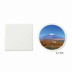 _ S IWi@HEe[uEFA/yz_΃R[X^[z JXLO/ΑLO