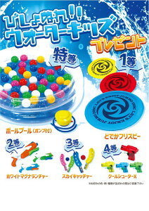 _Cxg  Õ I@lpIZbg/yтʂ?EH[^[LbYv[g50lpz h ƑEt@~[wɐlC̏iW߂܂Bh/h qEcEwNE