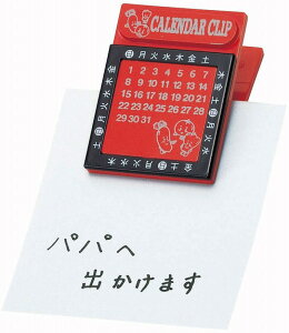 _ ̑i mxeB ObY@[EfXN / yJ_[Nbvz h qEcEwNEwɊył炤CxgWq h