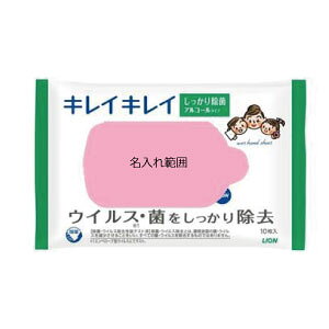 _ S IWi@Ǒ΍/y[4FtJ[㍞] CI LCLCۃEFbgV[gEIWitbv쐬 (AR[^Cv)10@lzsz 