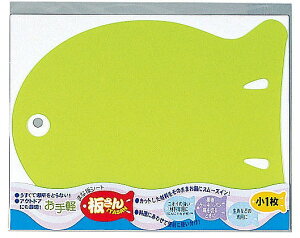 _̑i mxeB ObY@/y񏬁E܂ȔV[gz h ,wɊ΂֗EE킢iȂǂW߂܂B h/h ƑEt@~[wɐlC̏iW