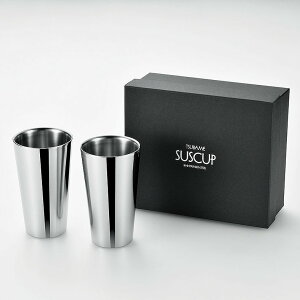 \ロゴ、名入れ・記念品に! 名入れ対応・高級タンブラー/【「サス」2重タンブラー250ml 2客セット】 ” 社員、従業員の勤続記念・表彰などにお勧めの記念品などに ”/” 健保組合・労働組