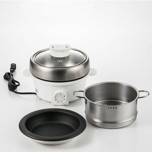 \販促品 ノベルティ グッズ 調理家電/【「プチ・プレジール」電気ミニグリル鍋スチーマー付(ホワイト)】 ” 飲食店・居酒屋・ホテルのオープン、周年記念のノベルティやグッズ販売に