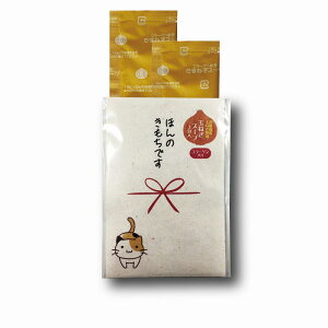 _ ̑i mxeB ObY@ExE / yv`Mtguق̋Cvʂ˂X[v2z h ƑEt@~[wɐlC̏iW߂܂Bh