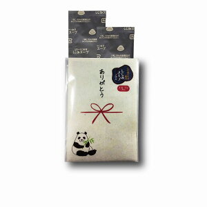 �_ �̑��i �m�x���e�B �O�b�Y�@�������E���x�E���� / �y�v�`�M�t�g�u���肪�Ƃ��v�����݃X�[�v2����z �h �@�l�E��ƁE�c�́E�r�W�l�X�����̋L�O�i�E�̑��m�x���e�B�O�b�Y�� �h