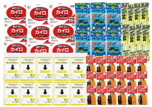 _Cxg  Õ I@lpIZbg/yTCRoڂ̐v[ghЗpi(50lp)z h ƑEt@~[wɐlC̏iW߂܂Bh/h ́EE