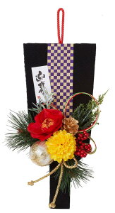 _ X Ɩp ̌@~E̓Xܑi / y[Xܑi] ߂HqAWz h XܗpEƖp̔iELOiE̔pObYȂǂɁh