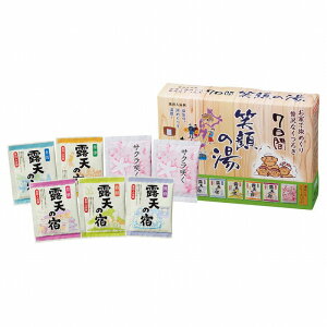 _LOi Mtg@oXObYE܁EΌ/yΊ̓7ԁz h WEZ~i[mxeBLOȉiW߂܂ Bh/hEoECxgEĨc[