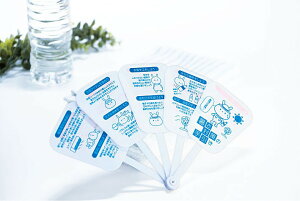 _̑i mxeB ObY@EqE/y΍̎񂷁z h ƑEt@~[wɐlC̏iW߂܂B h/h L`EWqEFmxAbv̒PE