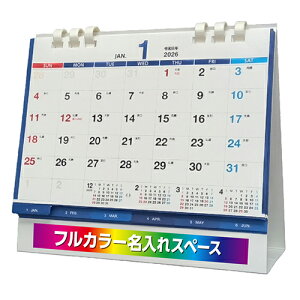 _ S IWi@J_[EAi/yCfbNXt J_[ 2026 [㍞]z NNnA/rWlXei