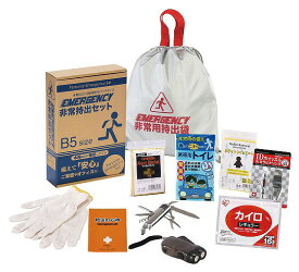 ＼ 啓発 防犯 防災 グッズ　非常持出袋セット / 【非常持出10点セット FS-25】 ” 健保組合・労働組合の組合員の方への福利厚生や記念品に ”