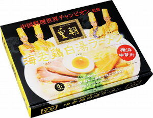 �_ �̑��i �m�x���e�B �O�b�Y�@�˗� / �y���l���؊X �c�� �C�V�{�������[����(��)�z �h �G�N�Z�����X�g�Ōʔz�� �B��ƁA�@�l�����̂������E���Ε�Ɂh