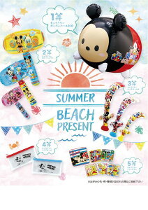 _Cxg  Õ I@lpIZbg/yT}[r[`v[g50lpz h qEcEwNEwɊył炤CxgWq h/h ƑEt@~[wɐlC