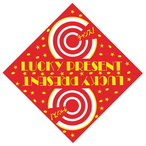 _Cxg  Õ I@EIc[ECxgc[/yI[vOp(100)uI[v^[Qbgvz /q