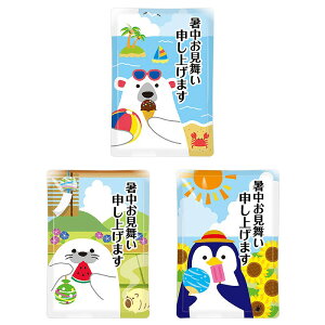 _Cxg  Õ I@N[ObY/y\グ܂ ۗ܁z h mxeBALOiɂ܂ƂߔE܂ƂߔEEʍŵkAς͓X 