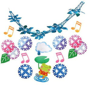 _X Ɩp ̌@Ă̓Xܑi/y[Xܑi] JSJGlbgK[hz h qEcEwNEwɊył炤CxgWq h/h ƑEt@~[wɐlC