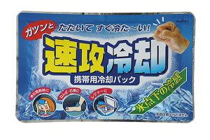 _Cxg  Õ I@N[ObY/yUp gїpppbNz h mxeBALOiɂ܂ƂߔE܂ƂߔEEʍŵkAς͓X h/h 