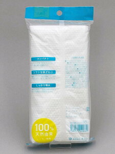 _LOiEEhЁE[!@oܒPiObY/yg؂sDzoX^Iz h XܗpEƖp̔iELOiE̔pObYȂǂɁh/h ЈE ]ƈEȂǂ