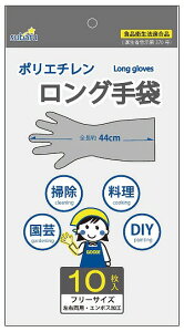 _΂܂ zz `pi@Lb`Օi/y|G`O10z hEoECxgEĨc[LbgȂǂ h/h WEZ~i[mxeB