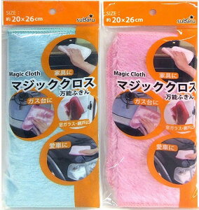 _̑i mxeB ObY@|E/y}WbNNX(\ӂ)@2FA\[gz h ,wɊ΂֗EE킢iȂǂW߂܂B h/h @lEƁEc