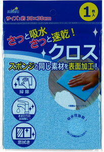 _̑i mxeB ObY@|E/yƋzNX@2FA\[gz h ,wɊ΂֗EE킢iȂǂW߂܂B h/hEoECxgE